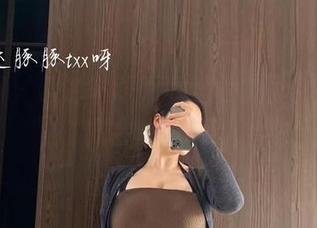 微密圈 - 紫色哒豚豚可爱全套图包，别赌我会隐忍哦！