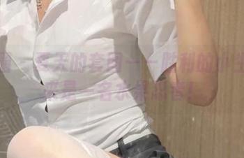 微密圈 - 夏天的套图——胜利的小生活原来是一名水果忍者！