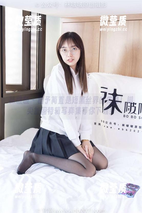 袜啵啵 - 稚予简直是短黑丝界的先锋！脚尖加固特辑写真集等你下载！-微莹质
