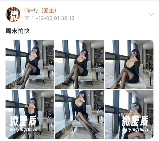 微密圈 - 套图也需慢慢品,金希儿的天台不烧脑,简单粗暴-微莹质 微密圈 - 套图也需慢慢品,金希儿的天台不烧脑,简单粗暴-微莹质