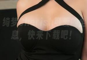 青豆客 - 绮梦Cherish可爱的全部怀旧气息，快来下载吧！